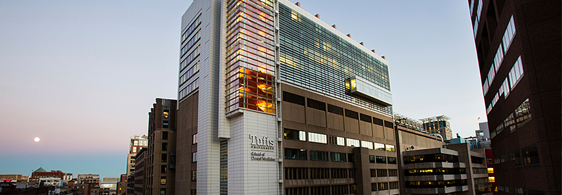 Outisde view of dental school building