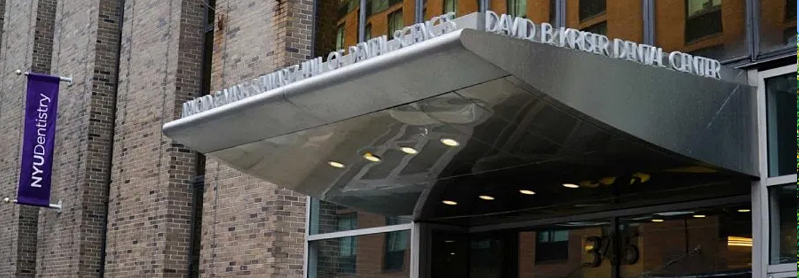 Outisde view of dental school building